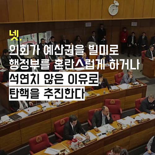 카드뉴스5