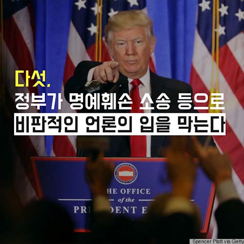 카드뉴스6