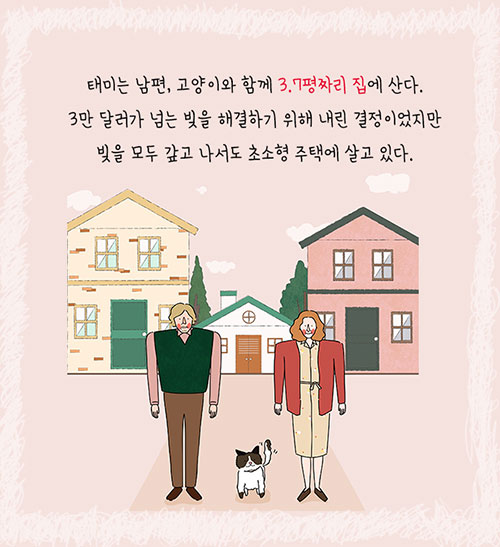 카드뉴스0