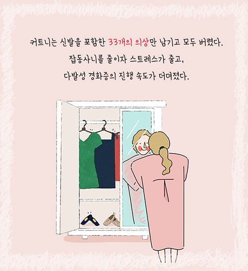 카드뉴스1