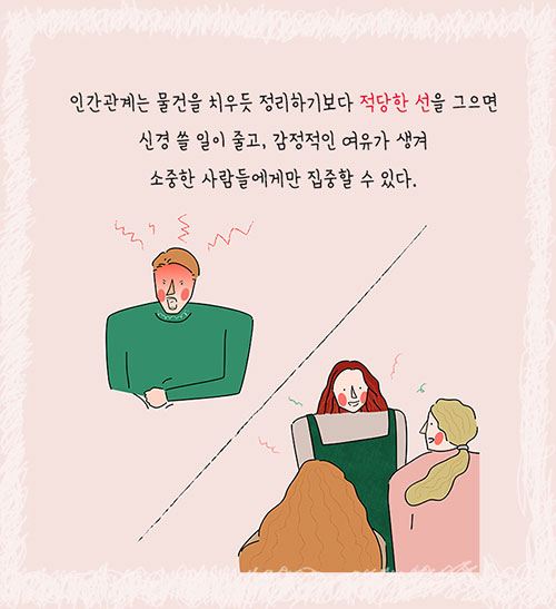 카드뉴스12