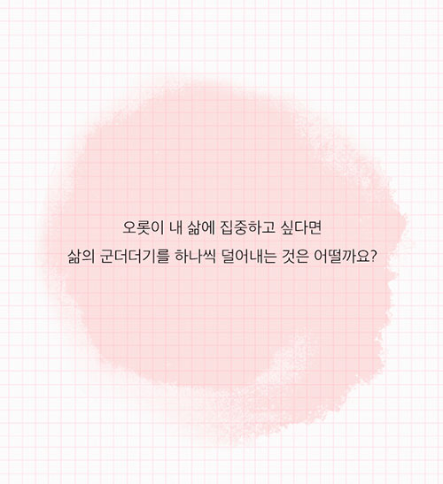 카드뉴스14