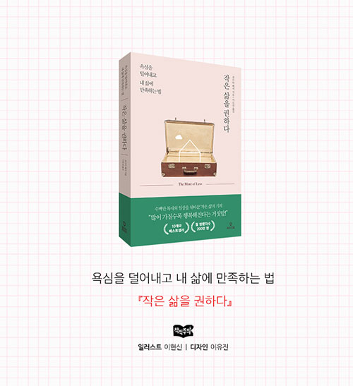 카드뉴스15