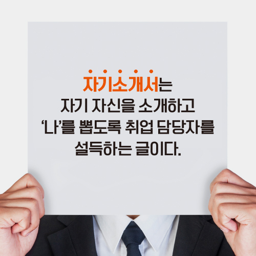 카드뉴스0