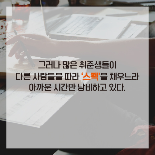 카드뉴스1