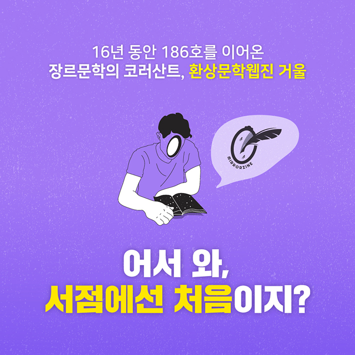 카드뉴스0