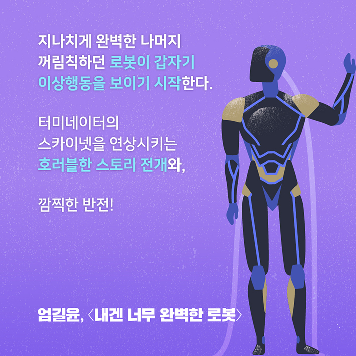 카드뉴스2