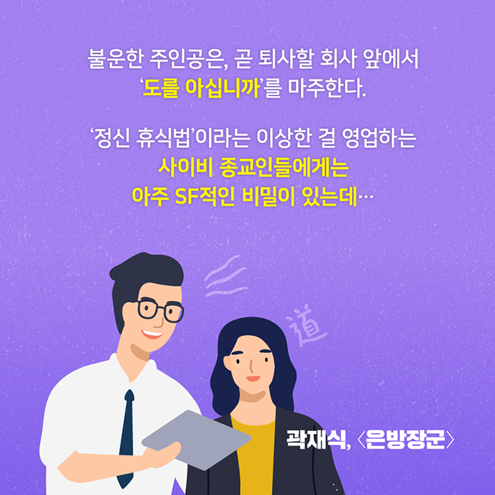 카드뉴스3
