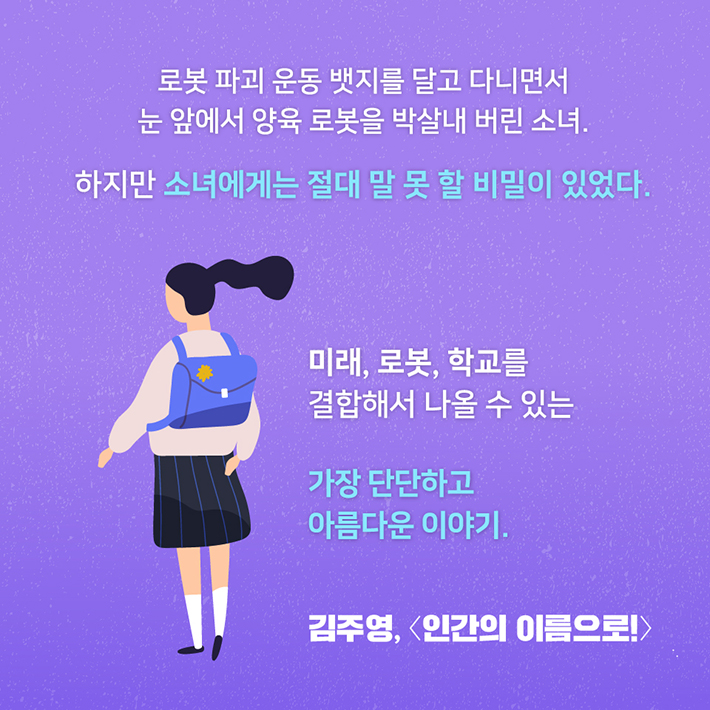 카드뉴스4