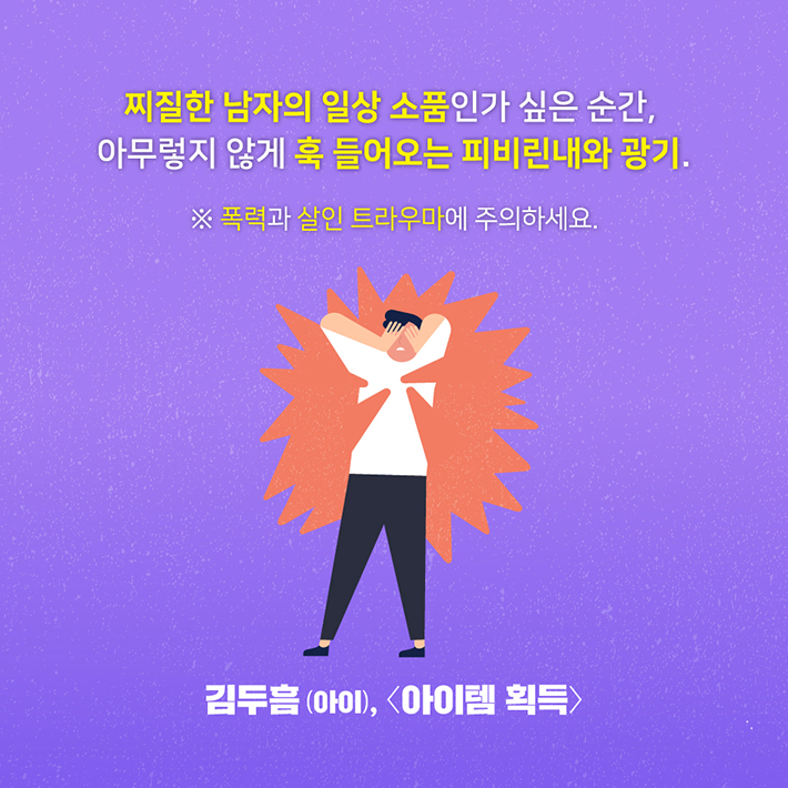 카드뉴스5
