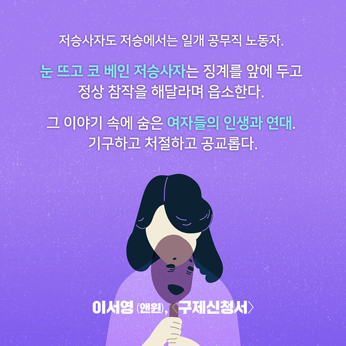 카드뉴스6