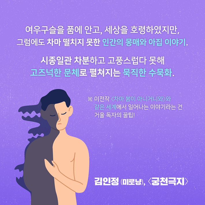 카드뉴스8