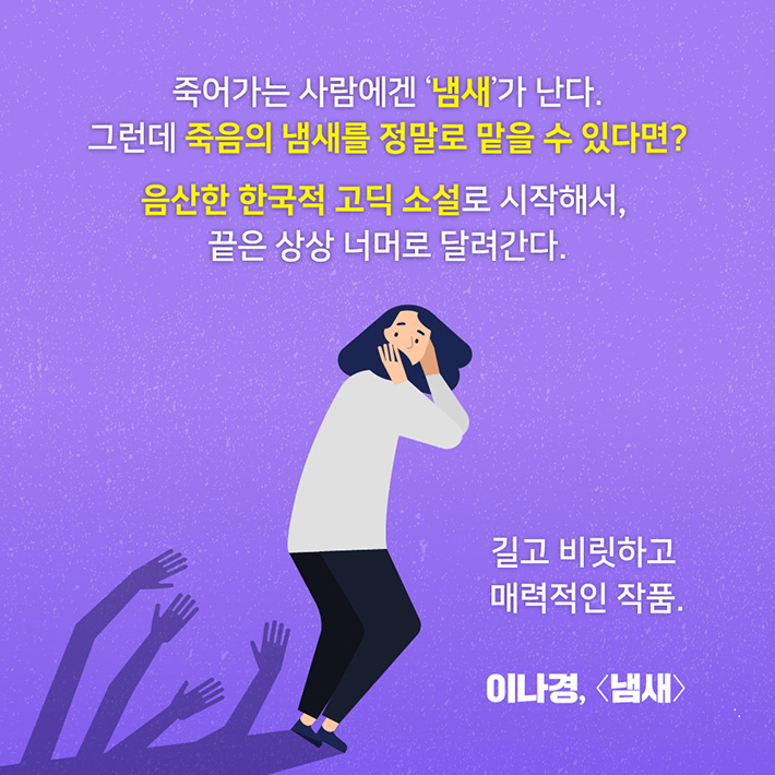 카드뉴스13