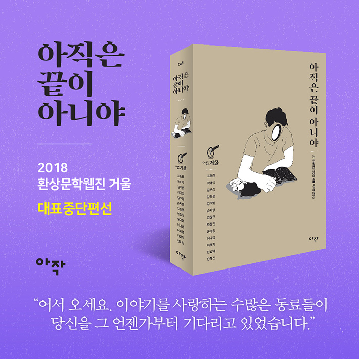 카드뉴스14