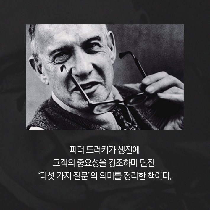 카드뉴스4