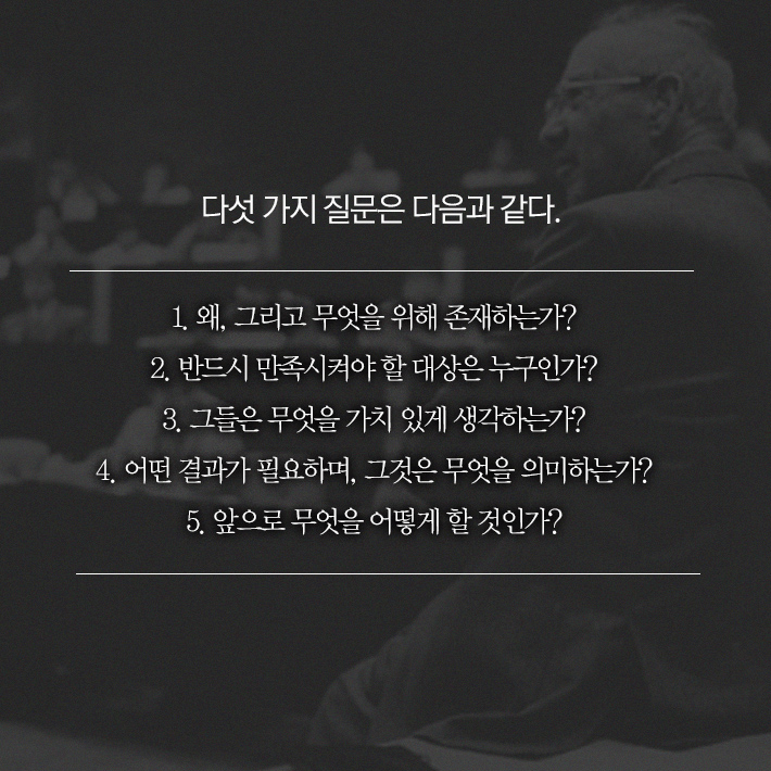 카드뉴스5