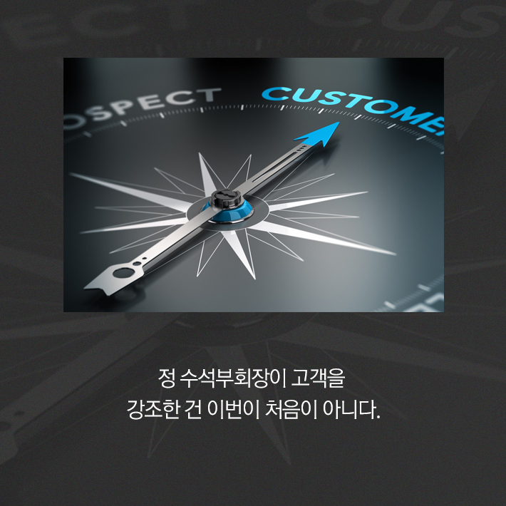 카드뉴스6