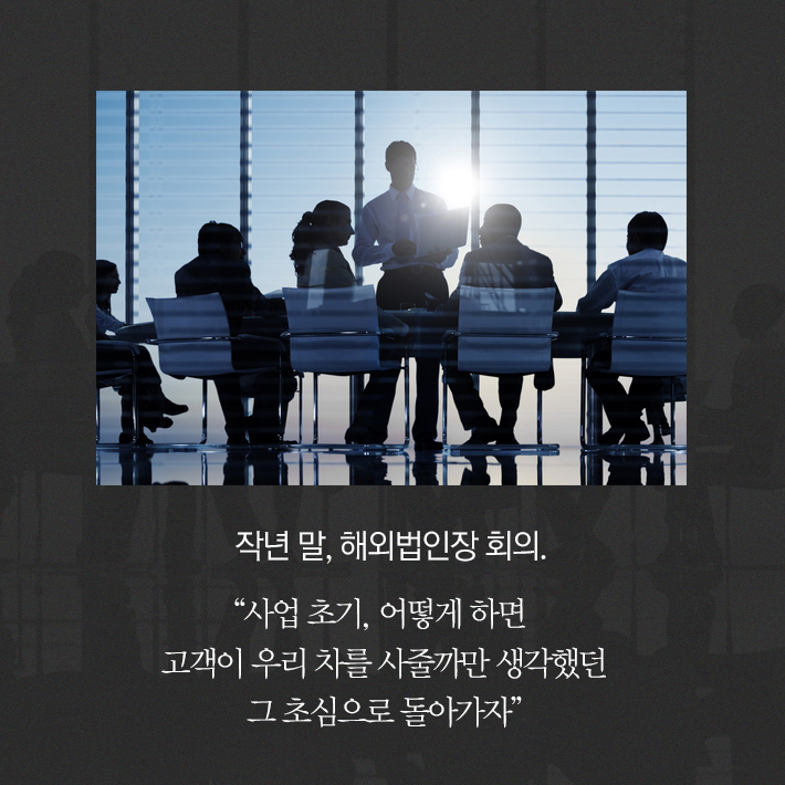 카드뉴스7