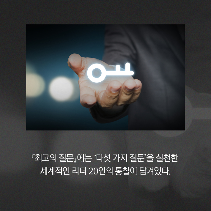 카드뉴스8