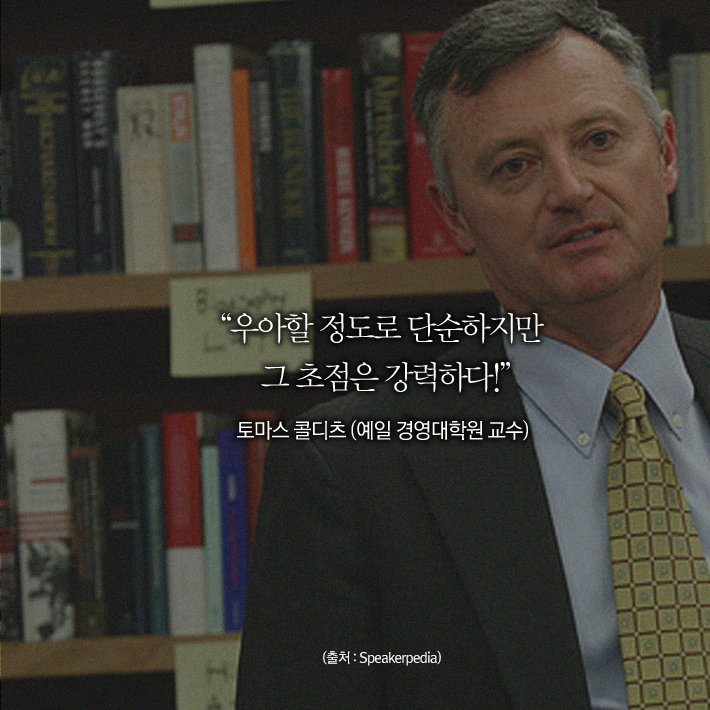 카드뉴스10