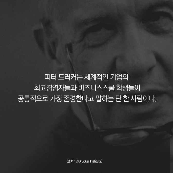 카드뉴스12