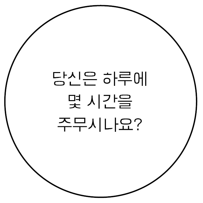 카드뉴스0