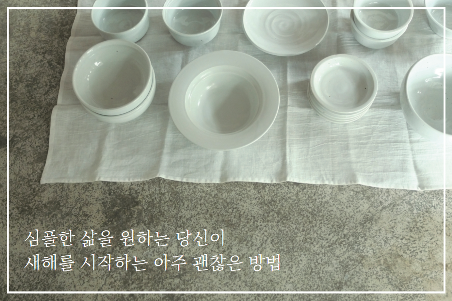 카드뉴스0
