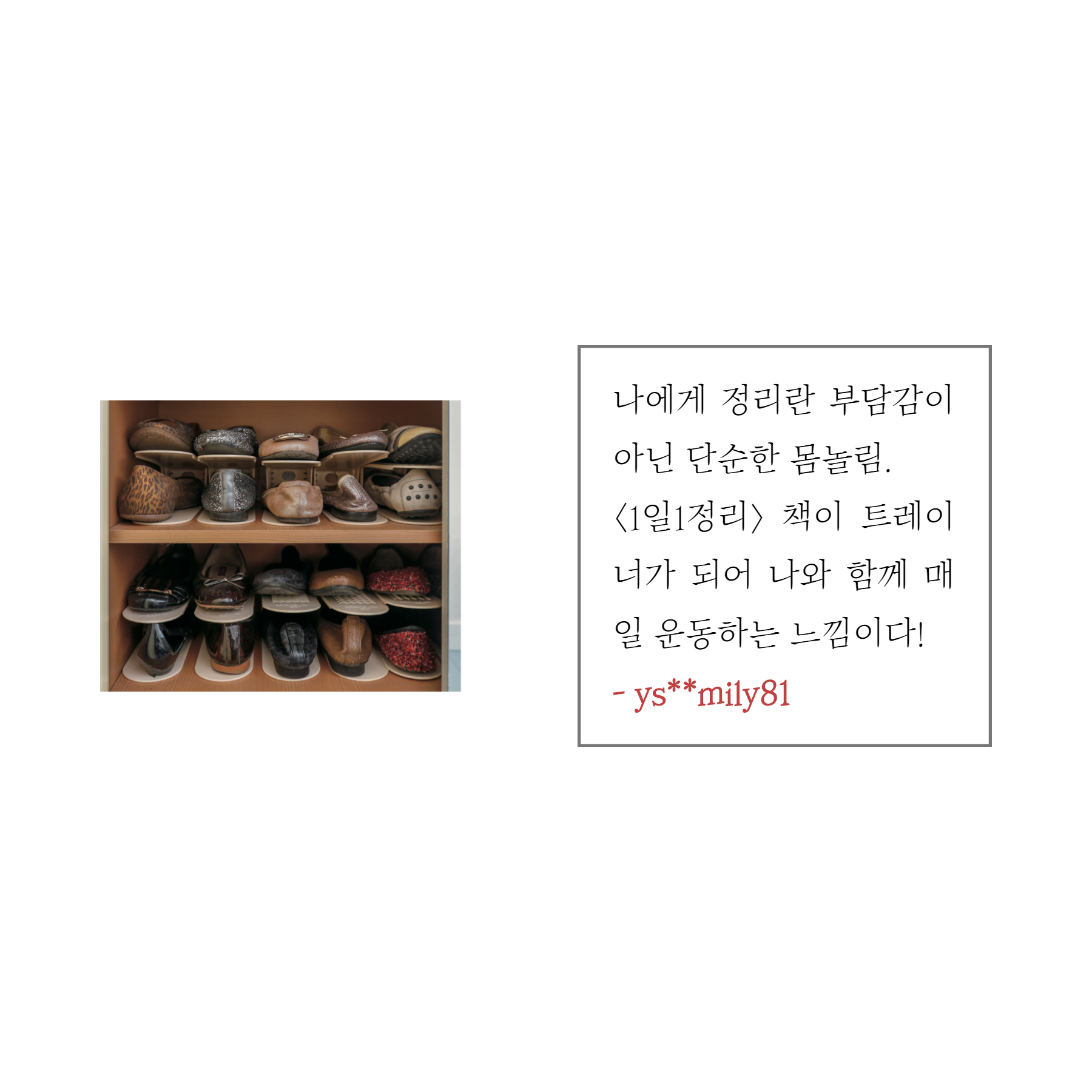카드뉴스1