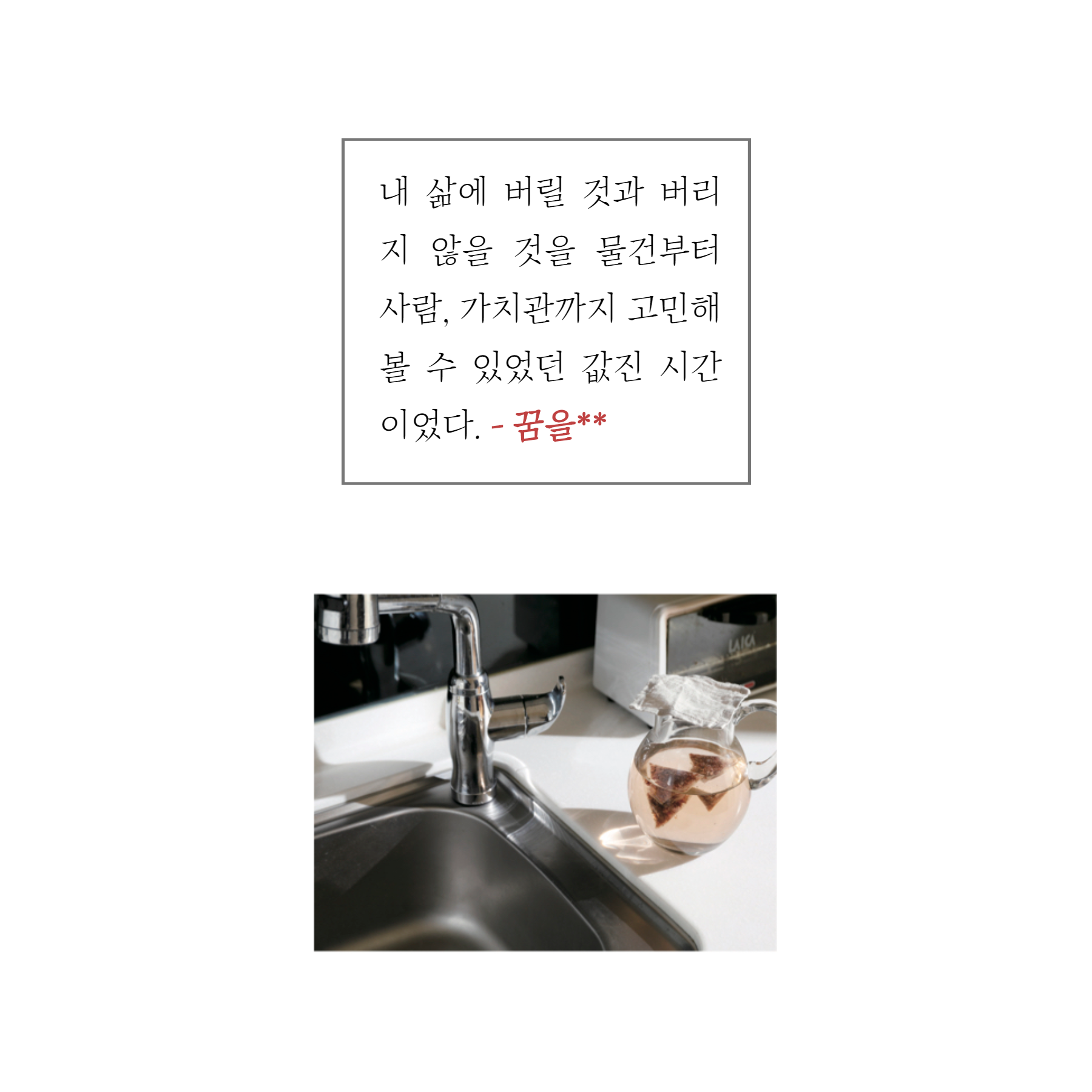 카드뉴스6