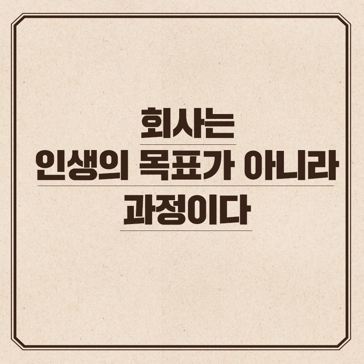 카드뉴스0
