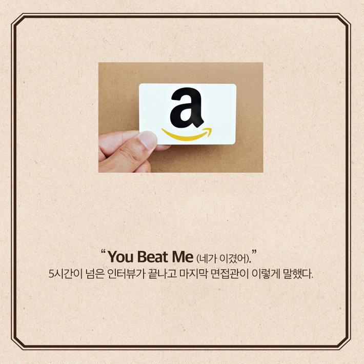 카드뉴스1