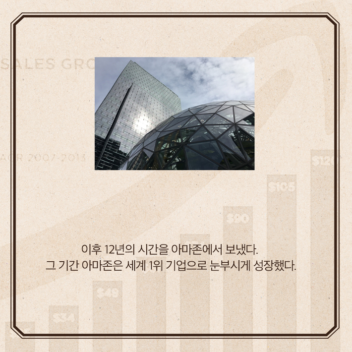카드뉴스2