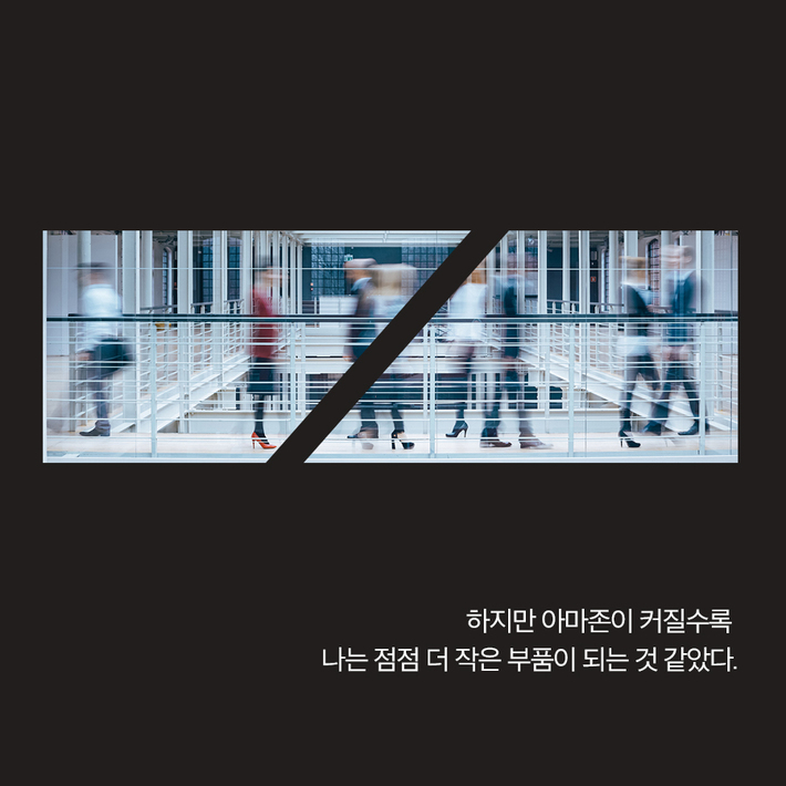 카드뉴스3