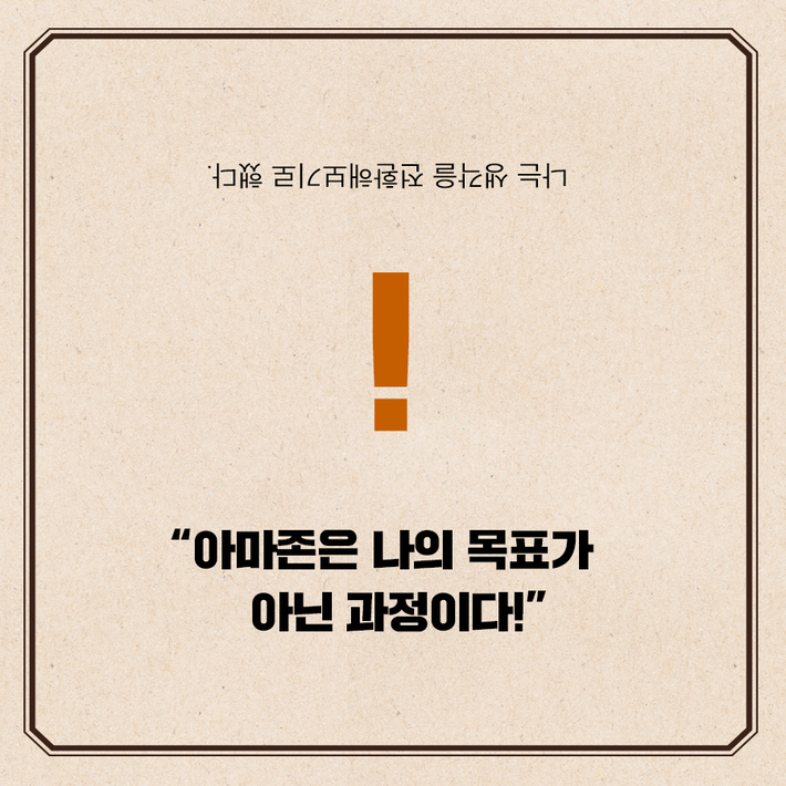 카드뉴스5