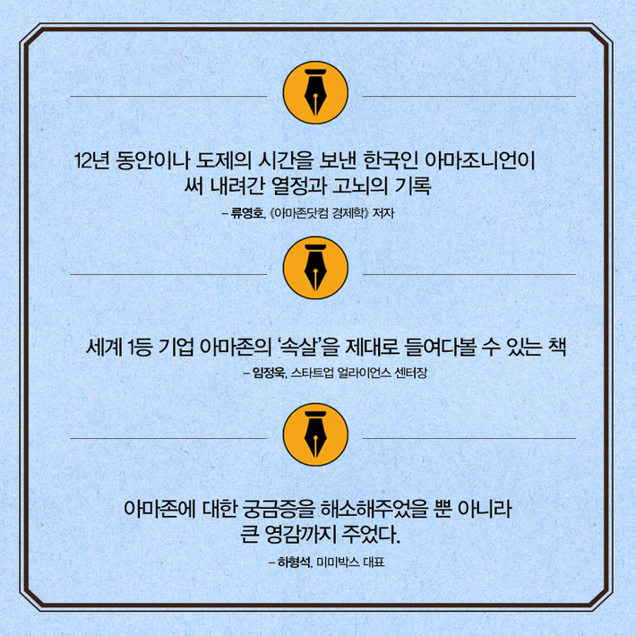카드뉴스10