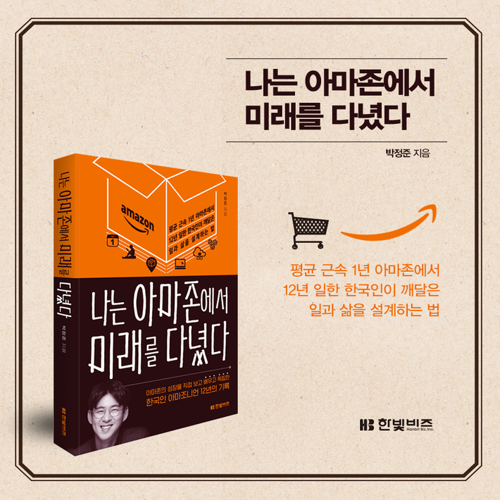 카드뉴스11