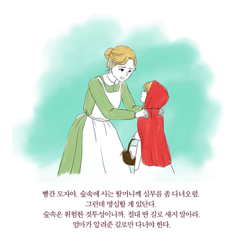 카드뉴스0