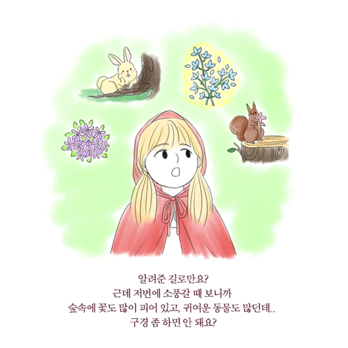 카드뉴스1