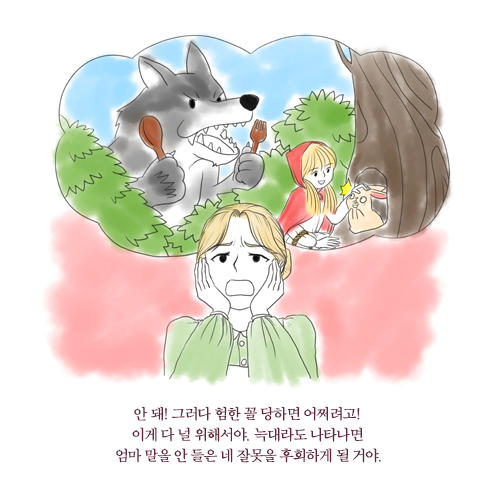 카드뉴스2