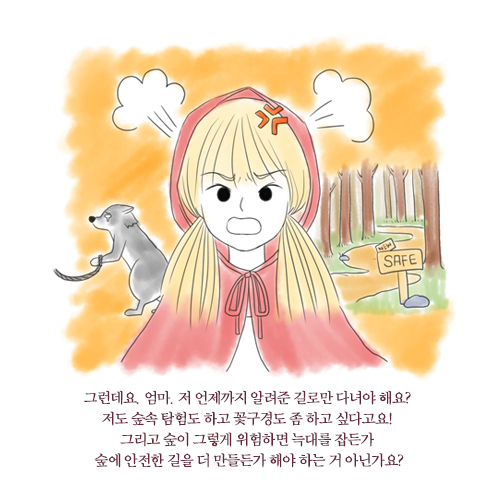 카드뉴스3