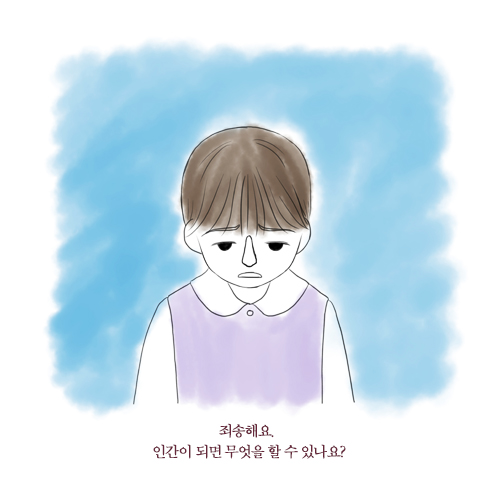 카드뉴스6