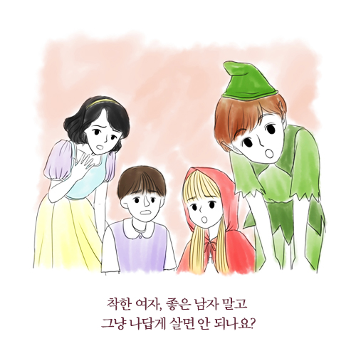카드뉴스9