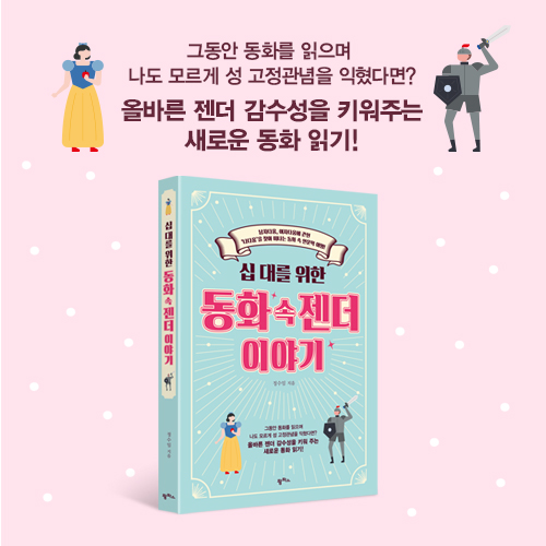 카드뉴스10