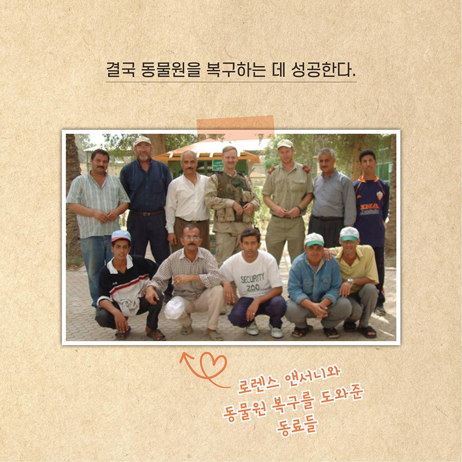 카드뉴스7