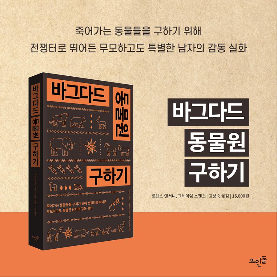 카드뉴스10