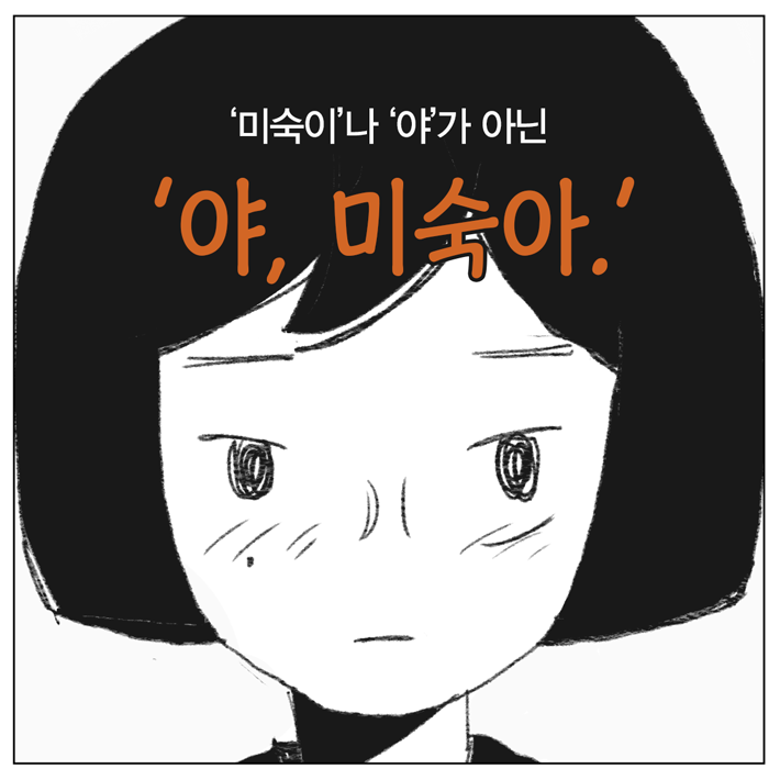 카드뉴스1