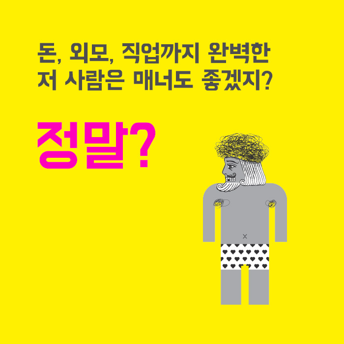 카드뉴스0