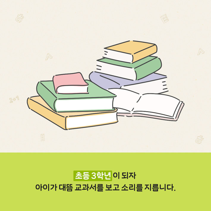 카드뉴스1