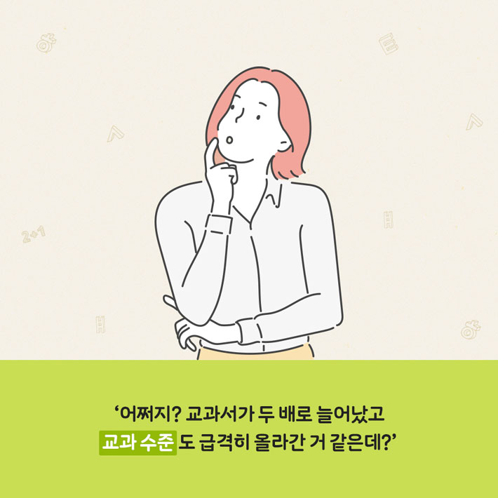 카드뉴스4