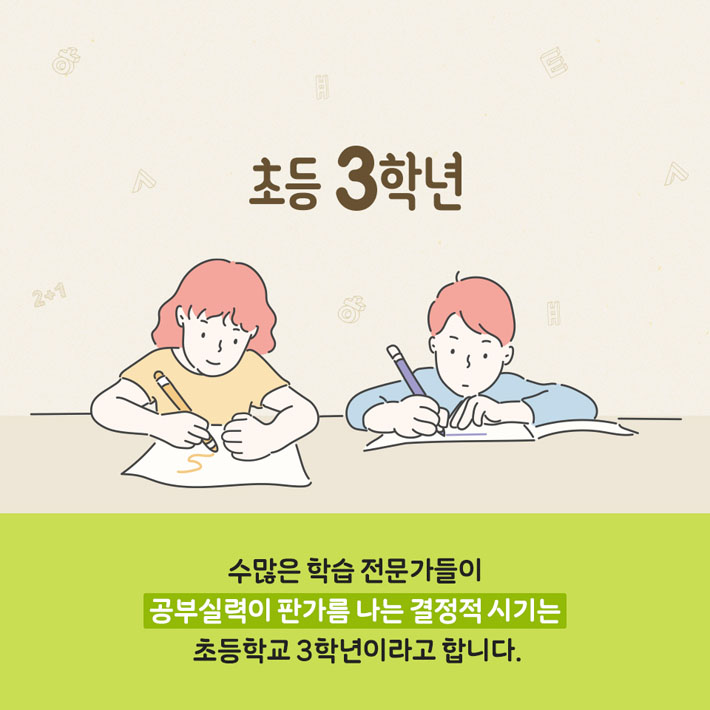 카드뉴스5